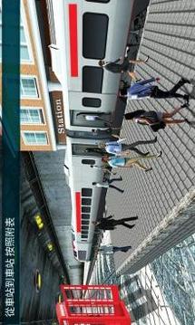 Fast Bullet Train Driving 3D游戲截圖2
