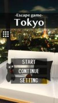 逃脫游戲 - 東京 (Escape Game - Tokyo)游戲截圖1