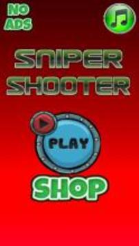 Sniper Shooter游戏截图2
