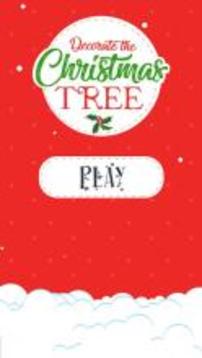 Decorate The Christmas Trees游戲截圖4