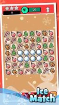 Ice Match游戲截圖1