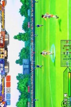 New Captain Tsubasa Ozora Hint游戲截圖1