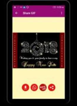 New Year GIF 2018游戲截圖5