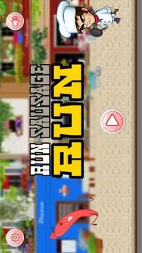 Run Sausage Run 2游戲截圖2