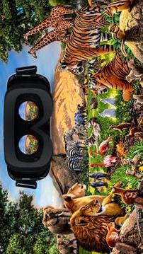 VR 森林 360 游 冒險游戲截圖1