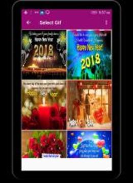 New Year GIF 2018游戲截圖4
