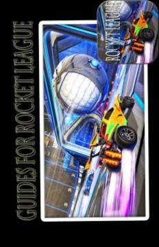 Guides for Rocket League游戲截圖1