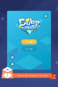 Cube-tastic!游戲截圖1