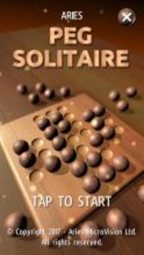 Aries Peg Solitaire游戲截圖1