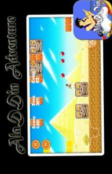 Aladin Amazing Jungle Adventure游戲截圖1