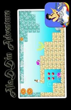 Aladin Amazing Jungle Adventure游戲截圖2
