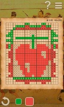 跨越我彩色 高級(jí)版游戲截圖2