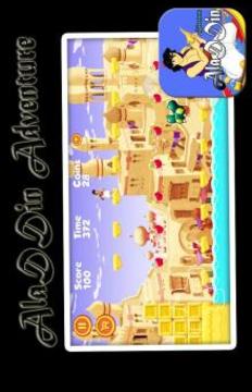Aladin Amazing Jungle Adventure游戲截圖3