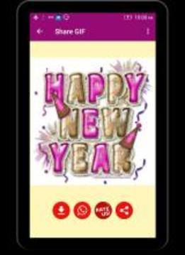 New Year GIF 2018游戲截圖3