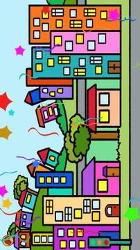 World of Shapes (?????????????)游戲截圖5
