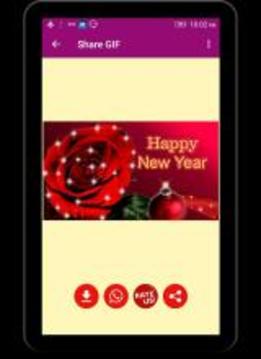 New Year GIF 2018游戲截圖2