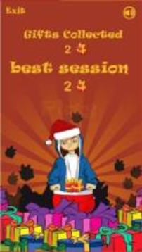 Christmas gifts boy游戲截圖2