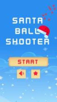 Santa Ball Shooter游戲截圖1