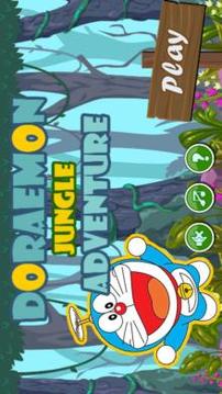 Super Doraemon Jungle Adventure游戲截圖1