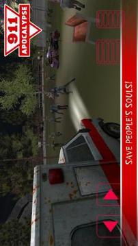 Apocalypse 911游戲截圖2
