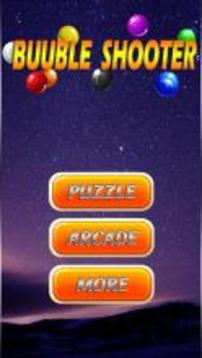 Shooting Games : Bubble Shooter游戲截圖1