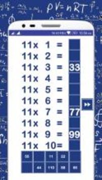 maths games : maths puzzle games游戲截圖2