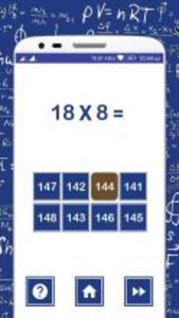maths games : maths puzzle games游戲截圖1