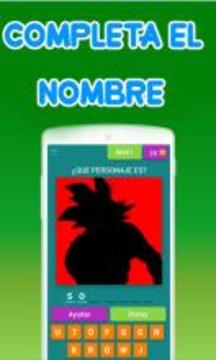 Dragon Ball trivia quiz游戲截圖4