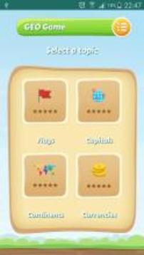 Geography Game游戲截圖2