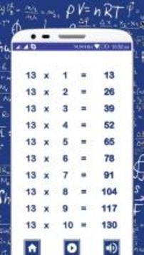 maths games : maths puzzle games游戲截圖5
