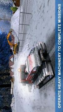 Excavator Pull Tractor: City Snow Cleaner游戲截圖1