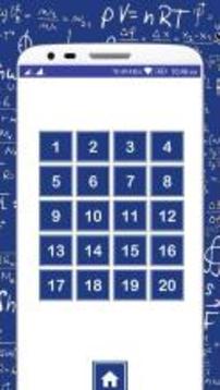maths games : maths puzzle games游戲截圖4