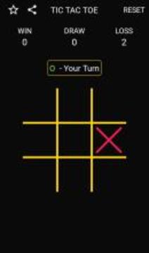 Tic Tac Toe : Circle Cross Game游戲截圖6