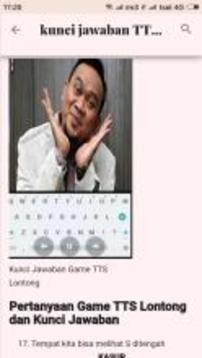 Kunci Jawaban TTS Cak Lontong游戲截圖2