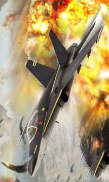Air Flight Battle Online 2018游戲截圖1