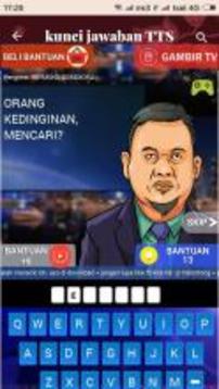 Kunci Jawaban TTS Cak Lontong游戲截圖3