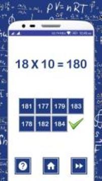 maths games : maths puzzle games游戲截圖3