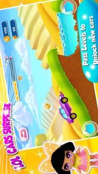 Lol Doll Cars Surprise游戲截圖4