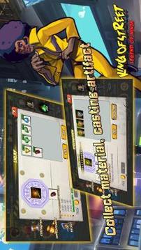 King of street 2 - Legend of ninja游戲截圖1