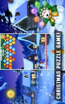 Christmas Bubble Shooter 2018: Funny Balls!游戲截圖1