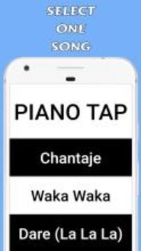 Piano Tap - Shakira Free游戲截圖1
