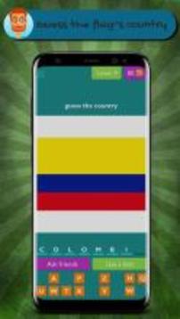 Worldwide Countries Flags Quiz游戲截圖3