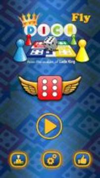 Ludo Fly游戲截圖1