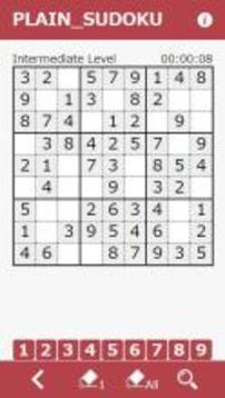PLAIN_SUDOKU游戲截圖2