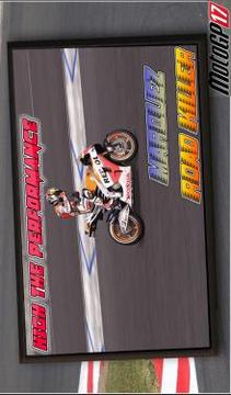 Racing Bikers Marquez MotoGp Road Killer游戲截圖4
