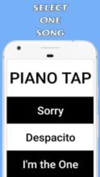 Piano Tap - Justin Bieber Free游戲截圖1