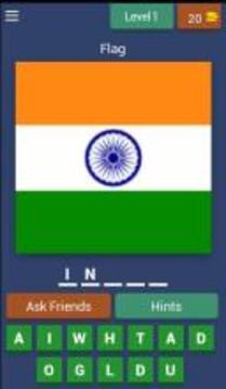 Guess the World Flags游戲截圖1