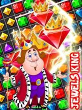 Jewels King New Year 2018游戲截圖3