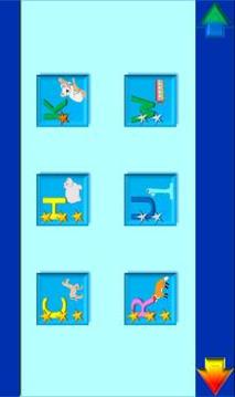 ABC 123 Learn French游戲截圖5