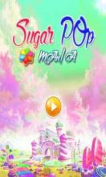 SUGAR POP MANIA游戲截圖2